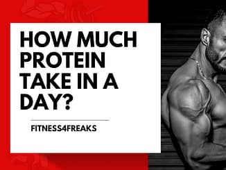 जिम करने वाले को 1 दिन में कितना प्रोटीन लेना चाहिए?